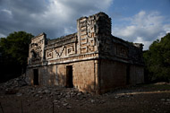 Temple I at Xlapak Ruins - xlapak mayan ruins,xlapak mayan temple,mayan temple pictures,mayan ruins photos